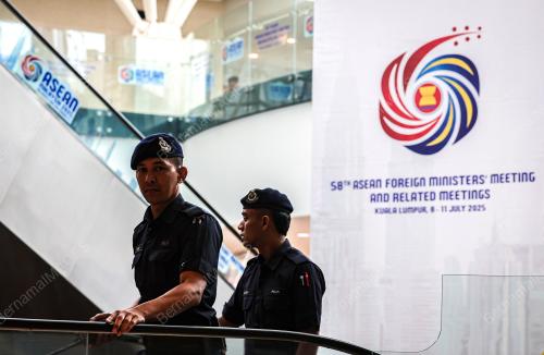 58TH ASEAN FOREIGN MINISTERS' MEETINGS 2025