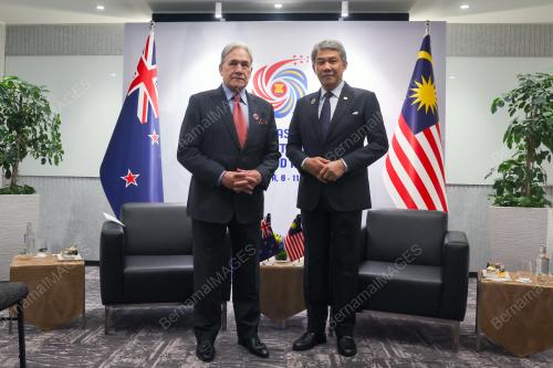 58TH ASEAN FOREIGN MINISTERS' MEETINGS 2025