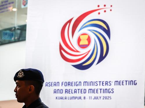 58TH ASEAN FOREIGN MINISTERS' MEETINGS 2025
