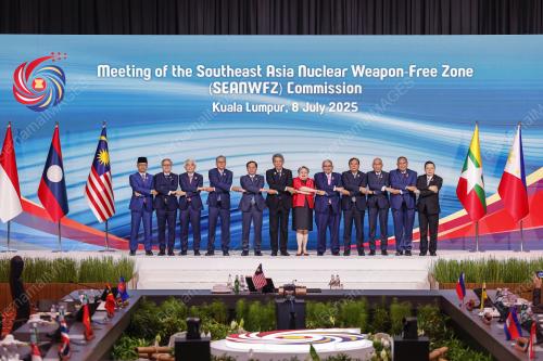 58TH ASEAN FOREIGN MINISTERS' MEETINGS 2025