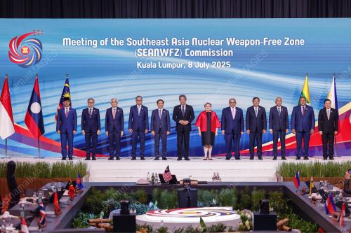 58TH ASEAN FOREIGN MINISTERS' MEETINGS 2025