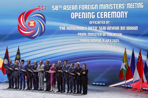 58TH ASEAN FOREIGN MINISTERS' MEETINGS 2025