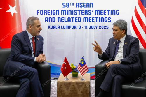 58th ASEAN FOREIGN MINISTERS' MEETINGS 2025