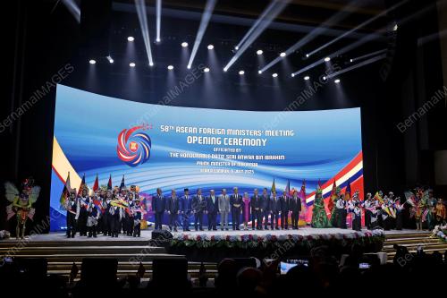 58TH ASEAN FOREIGN MINISTERS' MEETINGS 2025