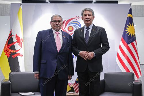 58TH ASEAN FOREIGN MINISTER' MEETING 2025