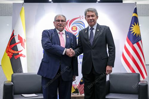 58TH ASEAN FOREIGN MINISTER' MEETING 2025