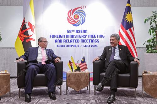 58TH ASEAN FOREIGN MINISTER' MEETING 2025