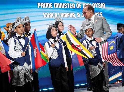 58TH ASEAN FOREIGN MINISTERS' MEETINGS 2025