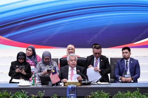 58TH ASEAN FOREIGN MINISTER' MEETING 2025