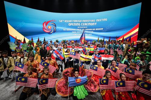 58TH ASEAN FOREIGN MINISTERS' MEETINGS 2025