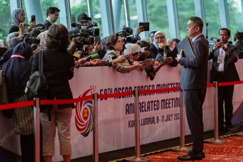 58TH ASEAN FOREIGN MINISTER' MEETING 2025