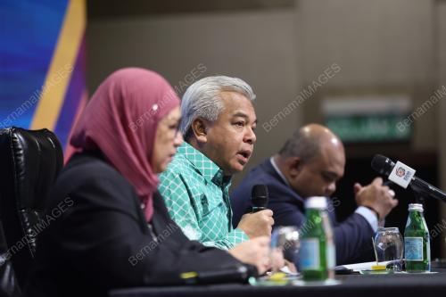 58TH ASEAN FOREIGN MINISTERS' MEETINGS 2025