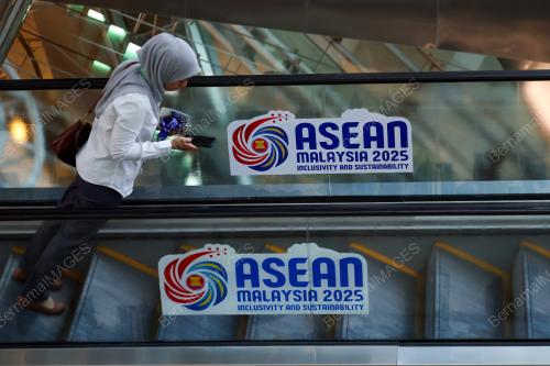 58TH ASEAN FOREIGN MINISTERS' MEETINGS 2025