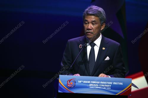 58TH ASEAN FOREIGN MINISTERS' MEETINGS 2025