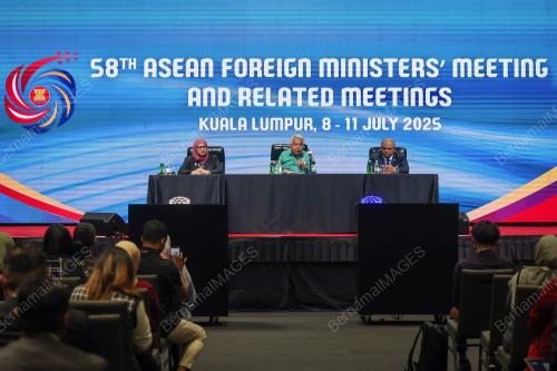 58TH ASEAN FOREIGN MINISTERS' MEETINGS 2025