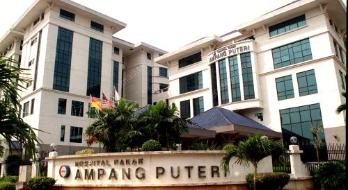 AMPANG_PUTERI_HOSPITAL_08012016