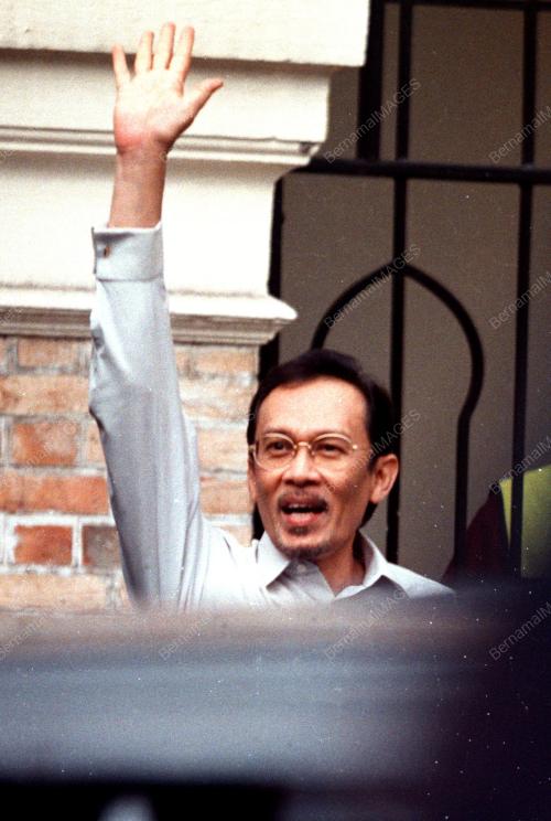 ANWAR_12012016