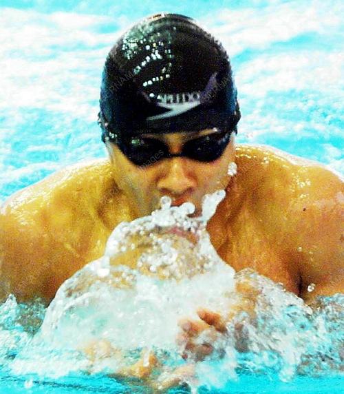 AKUATIK