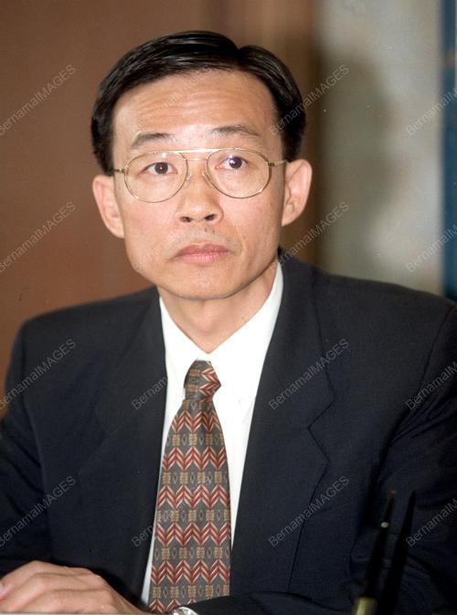 ARAB_MALAYSIAN_MERCHANT_BANK_08012016