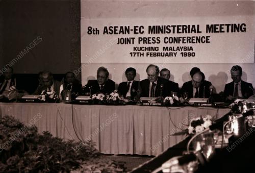 ASEAN ECONOMY MINISTRIAL MEETING