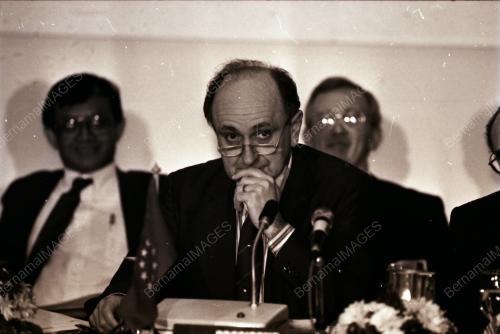 ASEAN ECONOMY MINISTRIAL MEETING