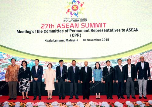 ASEAN07_18112015_CPR