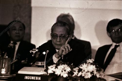 ASEAN ECONOMY MINISTRIAL MEETING