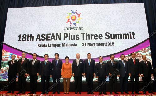 ASEAN128_21112015_ASEAN