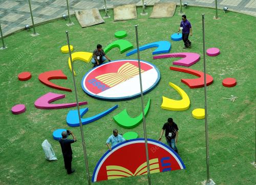 ASEAN12_17112015_LOGO