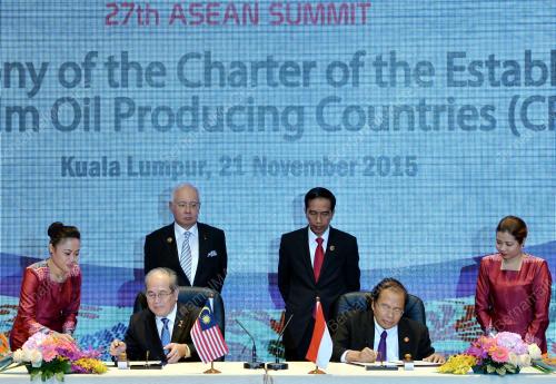 ASEAN141_21112015_CPOPC