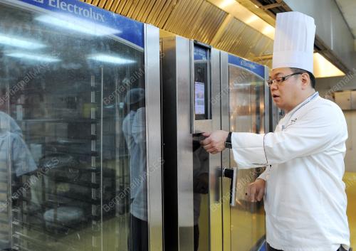 ASEAN14_19112015_ASEAN_2