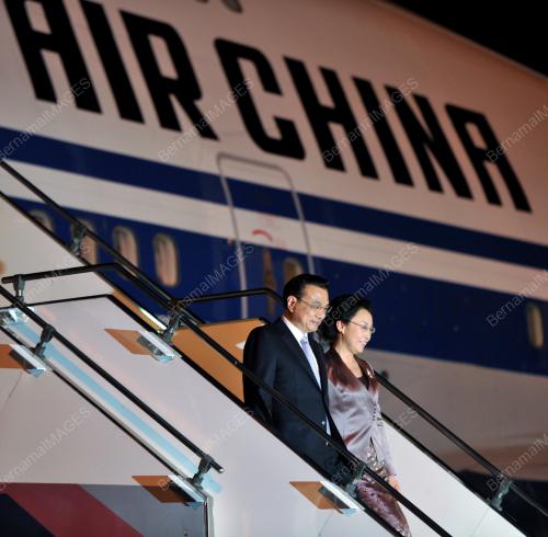 ASEAN154_20112015_CHINA