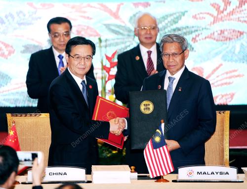 ASEAN60_22112015_CHINA