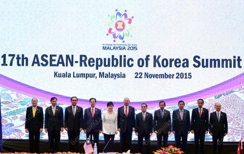 ASEAN61_22112015_ASEAN