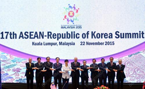 ASEAN62_22112015_ASEAN