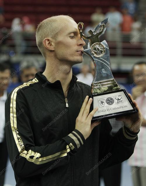 ATP MALAYSIAN OPEN