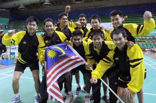 SUKAN UNIVERSITI ASEAN 2008