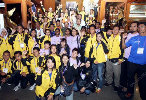 ASEAN UNIVERSITI GAMES