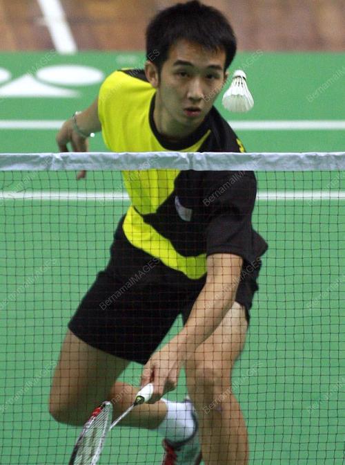 SUKAN UNIVERSITI ASEAN 2008