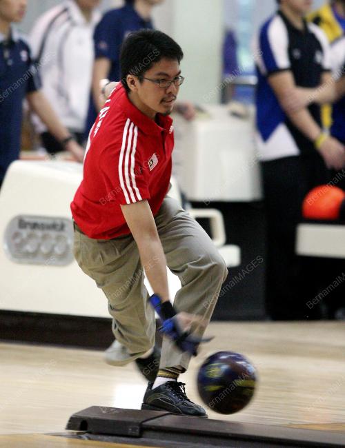 ASEAN UNIVERSITI GAMES