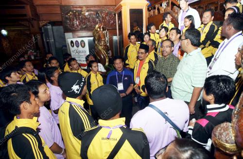 ASEAN UNIVERSITI GAMES