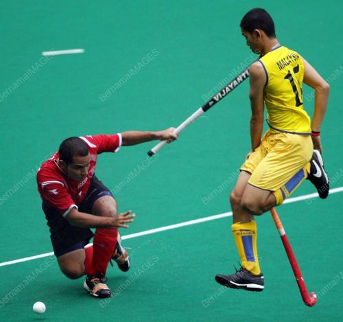 SUKAN ANTARA UNIVERSITI 2008