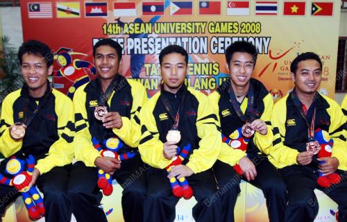 SUKAN UNIVERSITI ASEAN 2008