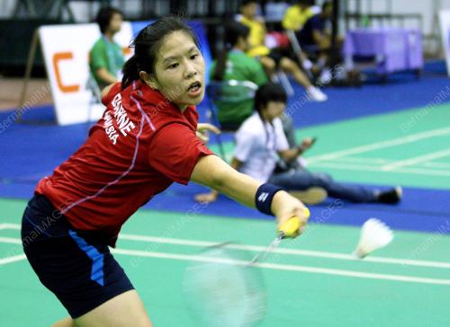 ASEAN UNIVERSITI GAMES