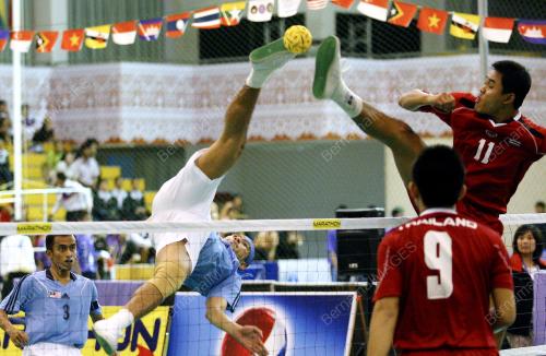 ASEAN UNIVERSITI GAMES