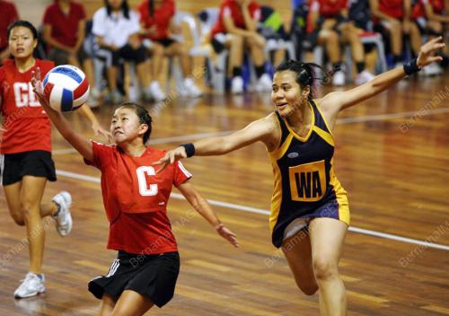 SUKAN UNIVERSITI ASEAN 2008
