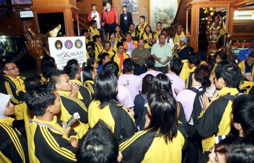 ASEAN UNIVERSITI GAMES
