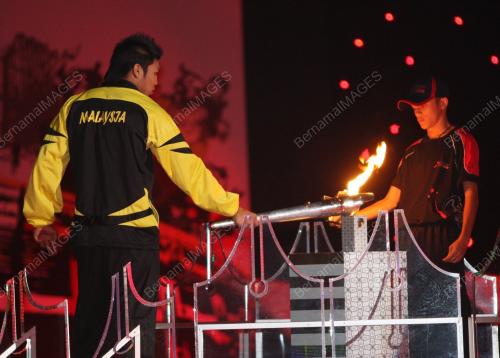 SUKAN UNIVERSITI ASEAN 2008