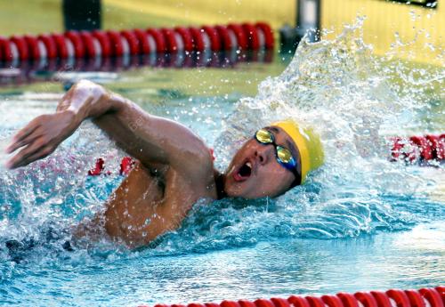 ASEAN UNIVERSITI GAMES