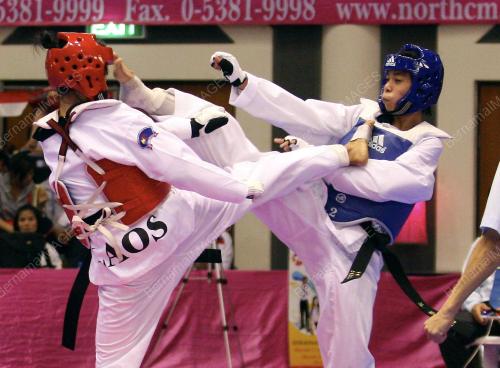 ASEAN UNIVERSITI GAMES